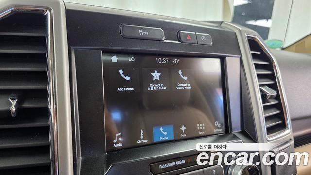 Ford F150 2017 — photo 18