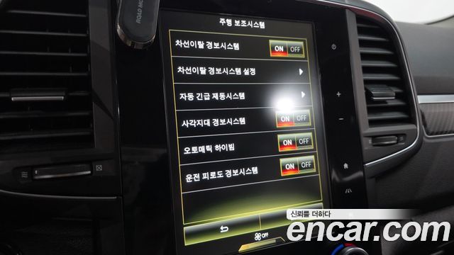 Renault Korea QM6 2020 — photo 22