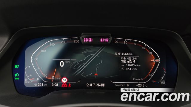 BMW X5 2021 — photo 11