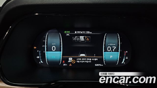 Kia Mohave 2022 — photo 8
