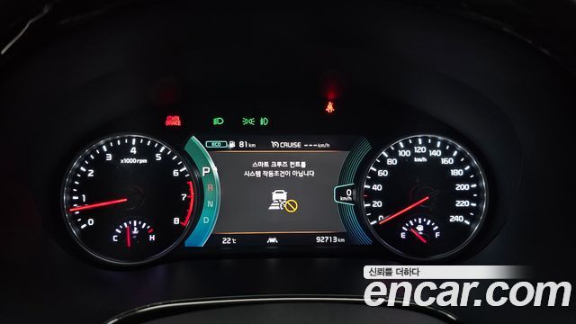 Kia Seltos 2020 — photo 8