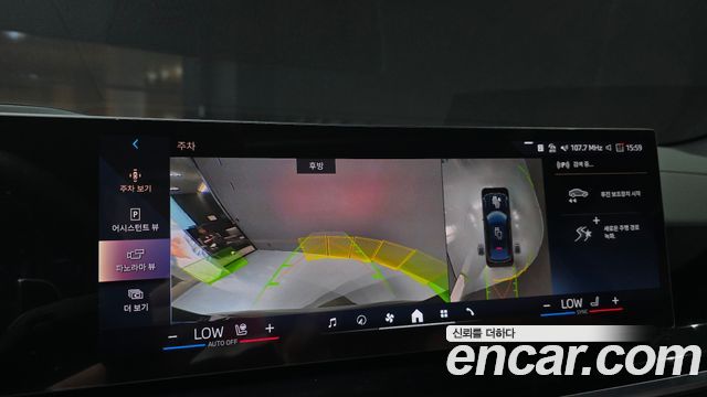 BMW X6 2025 — photo 20