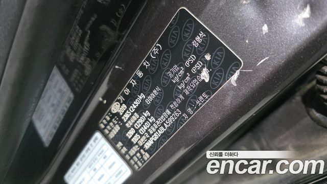 Kia Sorento 2020 — photo 30