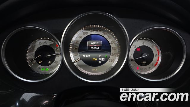 Mercedes-Benz CLS-Class 2016 — photo 8