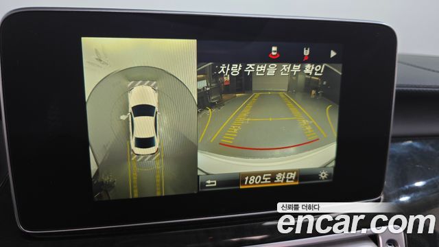 Mercedes-Benz CLS-Class 2016 — photo 15