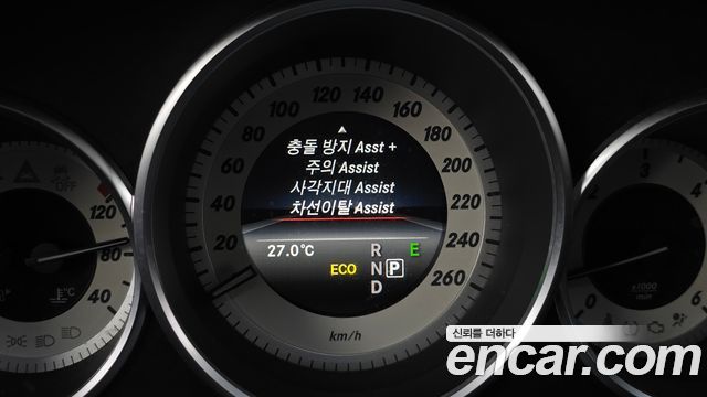 Mercedes-Benz CLS-Class 2016 — photo 20