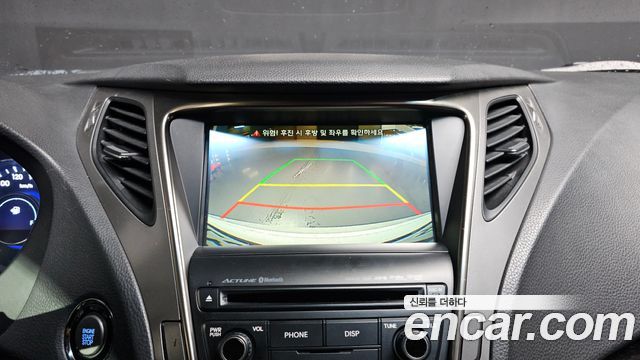 Hyundai Grandeur 2014 — photo 22