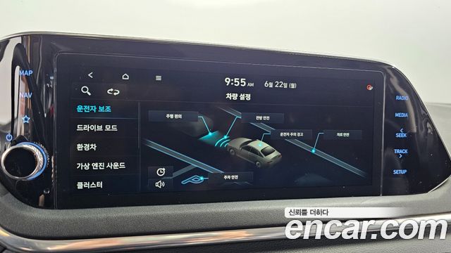 Hyundai Sonata 2021 — photo 24