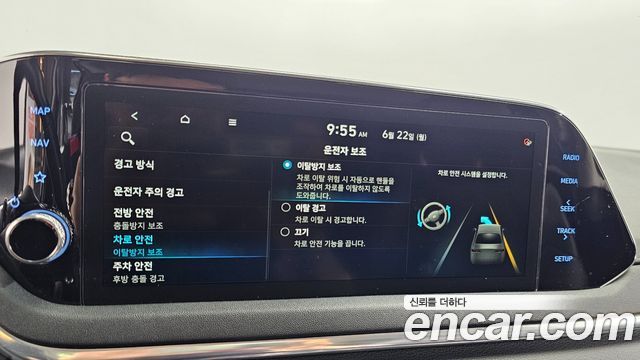 Hyundai Sonata 2021 — photo 25