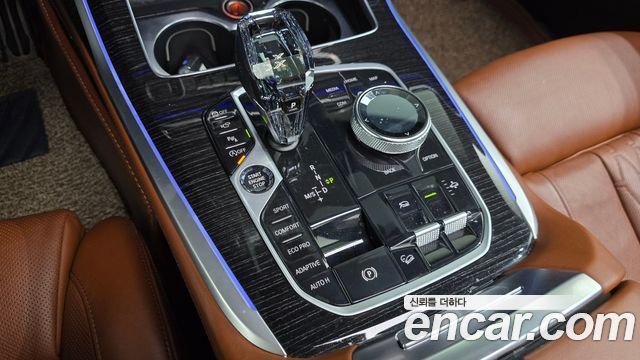 BMW X7 2020 — photo 12