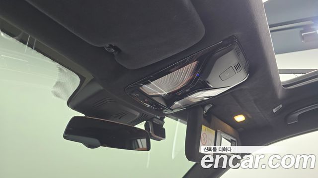 BMW X7 2020 — photo 25