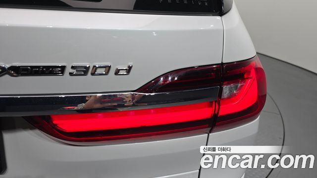 BMW X7 2020 — photo 9