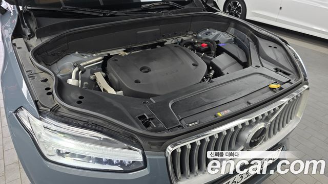 Volvo XC90 2022 — photo 6