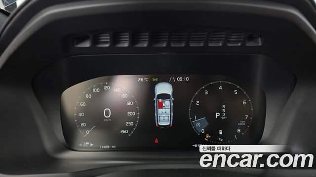 Volvo XC90 2022 — photo 8