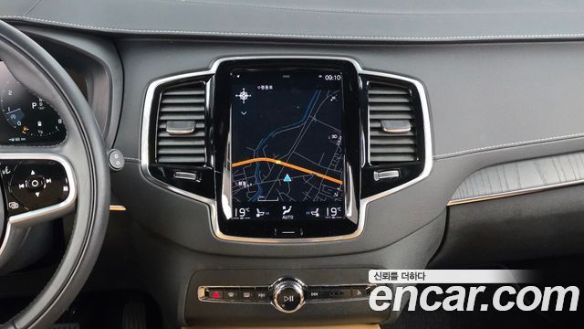 Volvo XC90 2022 — photo 14
