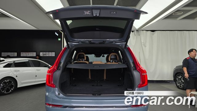 Volvo XC90 2022 — photo 20