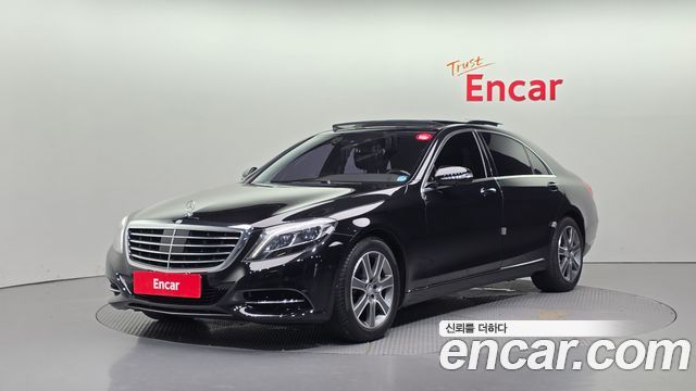 Mercedes-Benz S-Class 2014 — photo 1