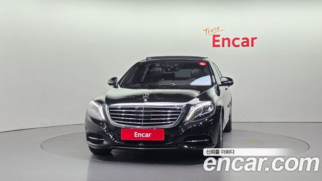 Mercedes-Benz S-Class 2014 — photo 3
