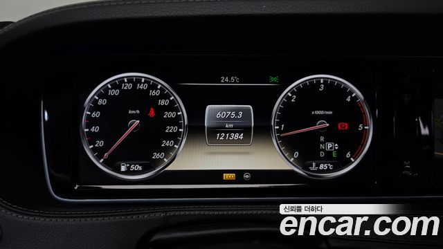 Mercedes-Benz S-Class 2014 — photo 8