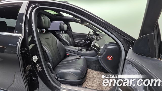 Mercedes-Benz S-Class 2014 — photo 10