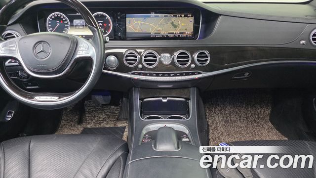 Mercedes-Benz S-Class 2014 — photo 15