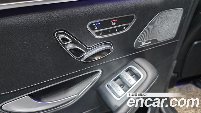 Mercedes-Benz S-Class 2014 — photo 18