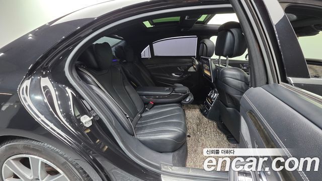 Mercedes-Benz S-Class 2014 — photo 19