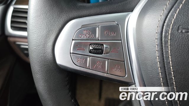BMW 7-Series 2021 — photo 21