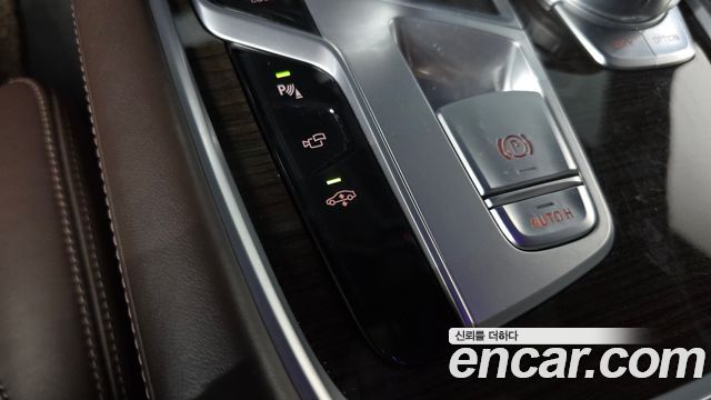 BMW 7-Series 2021 — photo 25