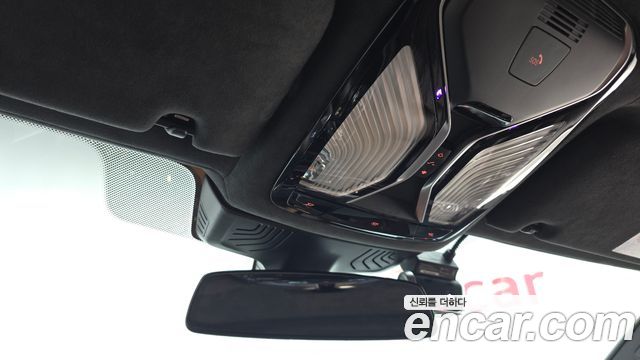 BMW 7-Series 2021 — photo 26