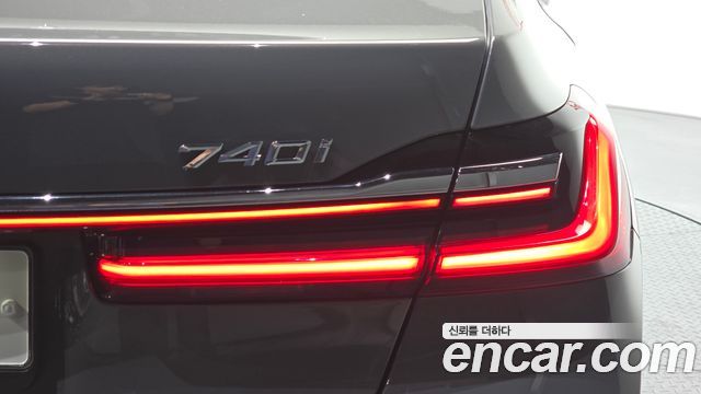 BMW 7-Series 2021 — photo 9
