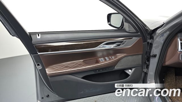 BMW 7-Series 2021 — photo 14