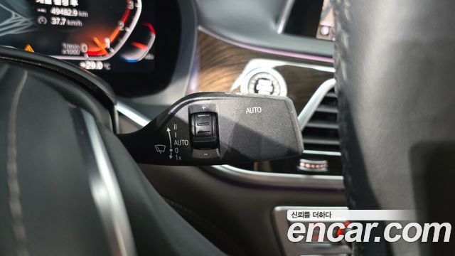 BMW 7-Series 2021 — photo 28