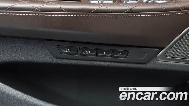 BMW 7-Series 2021 — photo 30