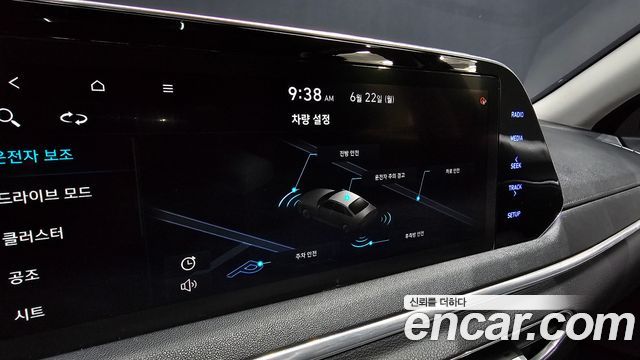 Hyundai Sonata 2020 — photo 30