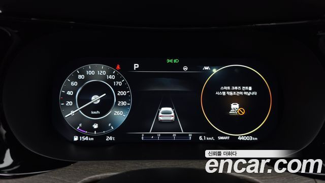 Kia K5 2023 — photo 11