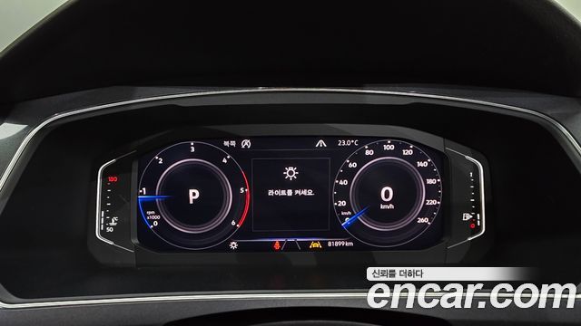 Volkswagen Tiguan 2020 — photo 8