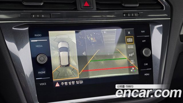 Volkswagen Tiguan 2020 — photo 15