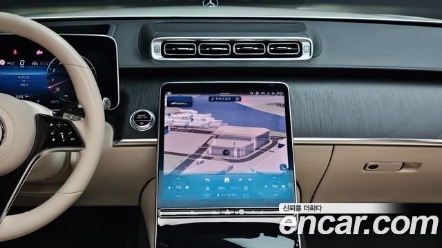 Mercedes-Benz S-Class 2022 — photo 15