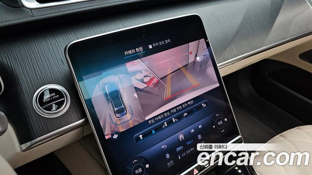 Mercedes-Benz S-Class 2022 — photo 16