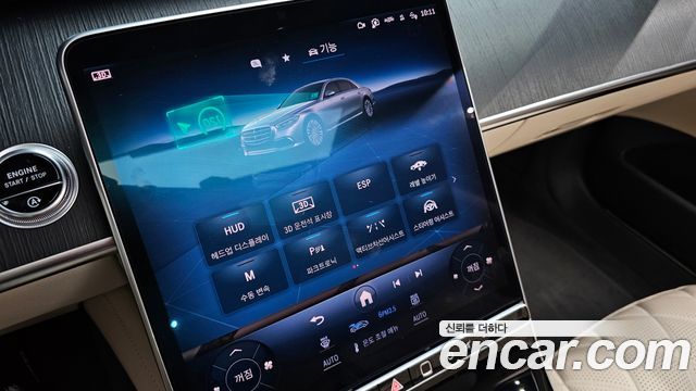 Mercedes-Benz S-Class 2022 — photo 17