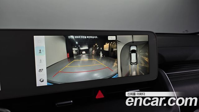 Hyundai Ioniq5 2022 — photo 21