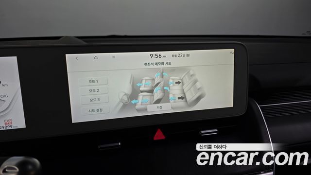 Hyundai Ioniq5 2022 — photo 37
