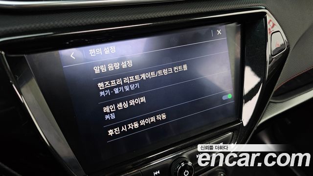 ChevroletGMDaewoo Trailblazer 2022 — photo 33