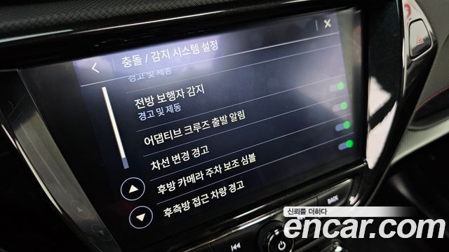 ChevroletGMDaewoo Trailblazer 2022 — photo 34
