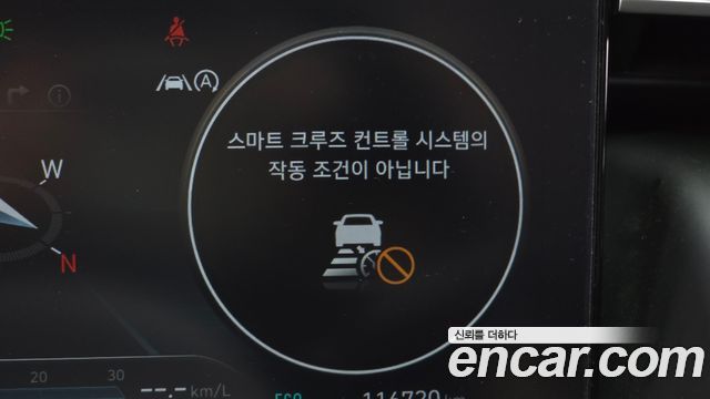 Hyundai Tucson 2022 — photo 25