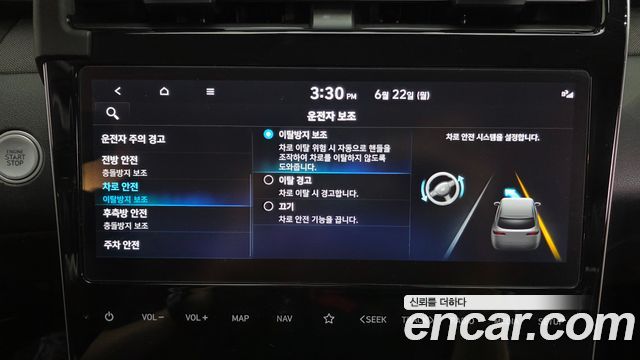 Hyundai Tucson 2022 — photo 33