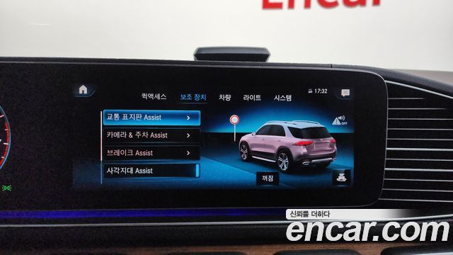 Mercedes-Benz GLE-Class 2019 — photo 32