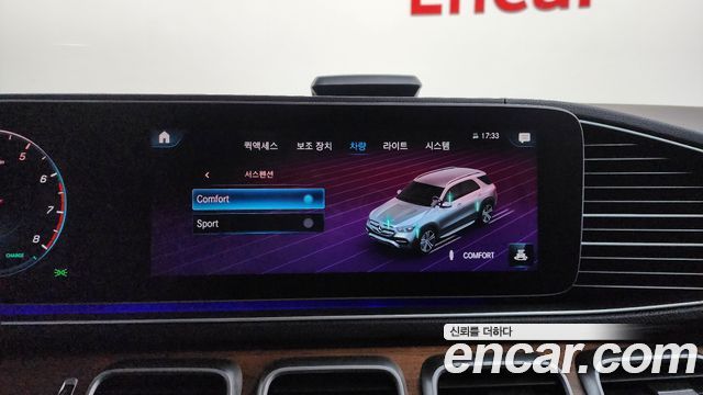 Mercedes-Benz GLE-Class 2019 — photo 35