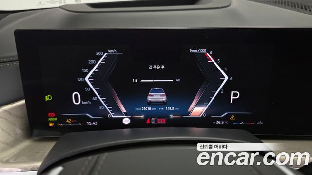 BMW X7 2024 — photo 8
